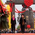 亚洲统促会首任领导参加2017丁酉年清明公祭轩辕黄帝典礼