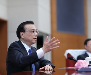 李克强主持国务院全体会议 任命林郑月娥为香港特区行政长官
