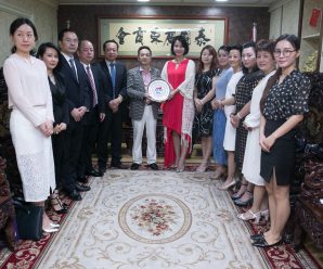 中国深圳市巾帼潮商会莅临中国广东省驻泰国经贸代表处暨泰国广东商会