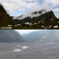 茂县受灾前后对比图：垮塌前风景如画
