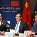 李克强出席第十九次中国－欧盟领导人会晤