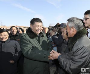 2020告别贫困！习近平要求限时完成的目标