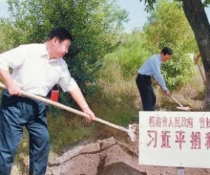 习近平擘画“绿水青山就是金山银山” 述发展环境“舟水关系”