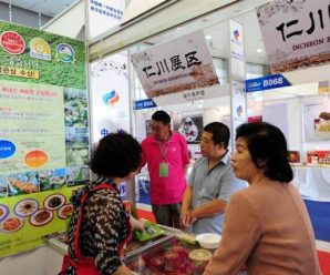萨德效应？韩媒称韩国食品被中国退货率暴增280%
