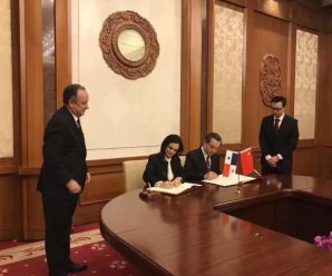 巴拿马与中华人民共和国建交 台湾“邦交国”只剩20个