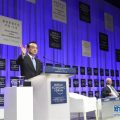 李克强出席2017年夏季达沃斯论坛开幕式并发表特别致辞