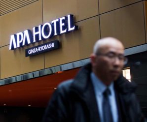 日本APA酒店拒在奥运期间撤走美化二战罪行书籍