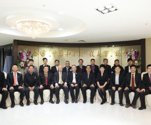 马来西亚“中国-东盟商务协会总会”到访泰国统促会