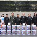 泰国军方向支持边境公共事业的发展4家公司颁奖