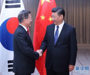 习近平会见韩国总统文在寅:希望韩方重视中方正当关切