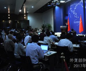 中印领导人在汉堡期间是否举行双边会晤？外交部回应