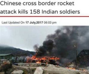 中国火箭炮“打死印度至少158名士兵”？假新闻！