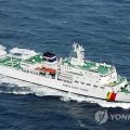 韩媒：韩国将增设机构严打中国“非法捕鱼”