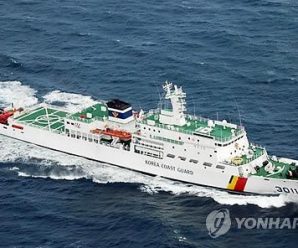 韩媒：韩国将增设机构严打中国“非法捕鱼”
