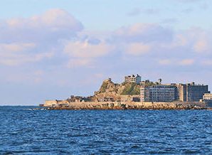 光明日报刊文：谁在害怕日本“地狱岛”的真相