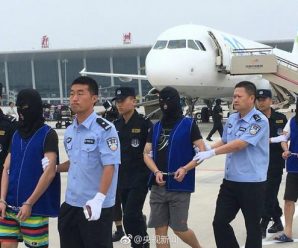 14名电信诈骗嫌犯从柬埔寨被押解回国 3人为台湾籍