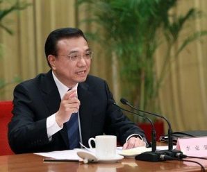 李克强主持召开国务院常务会议