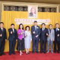 泰国中华会馆举行第二十二次中山讲座演讲