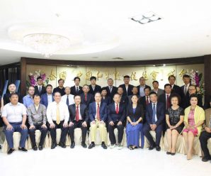 中国企业考察代表团拜访泰国中国和平统一促进总会