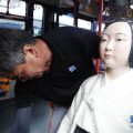 韩国公交车装慰安妇像 提醒民众勿忘历史