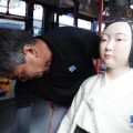 韩国公交车装慰安妇像 提醒民众勿忘历史