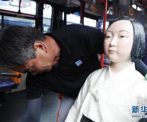 韩国公交车装慰安妇像 提醒民众勿忘历史