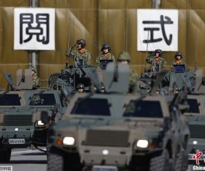 能抵御原子弹！日媒曝光自卫队“地下秘密基地”