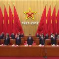 人民日报：人民对美好生活的向往就是党的奋斗目标