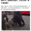 人咬狗了！嫌犯咬伤警犬不能算“袭警”，狗狗好委屈