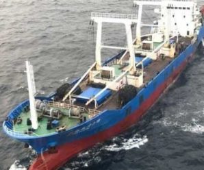 中国渔船20名船员被厄瓜多尔扣留 涉非法捕捞