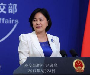 美国宣布制裁中国公司及个人 中方要求停止错误做法