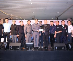 泰国第六警区举行“GIVING AND SHARING FLOOD DONATION”捐款活动