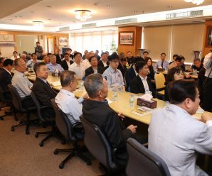 泰华进出口商会举行月常例会及专题讲座