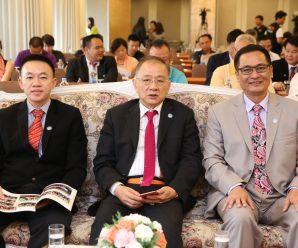 世界莞商联合会泰国办事处于曼谷揭牌