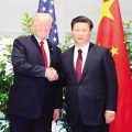 外交部长王毅：中美积极准备特朗普访华