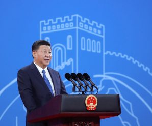 习近平出席国际刑警组织大会开幕式并发表演讲