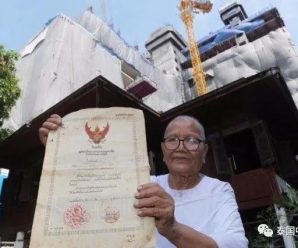 泰国“最牛钉子户”：小木屋卖出6000万