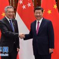 习近平会见新加坡总理李显龙