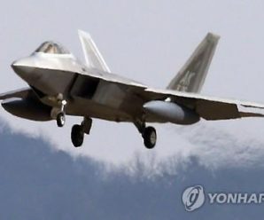 韩美考虑在朝鲜半岛轮换部署F-22和F-35B战斗机