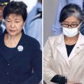 朴槿惠拒不认罪 检方申请再押半年以便彻查