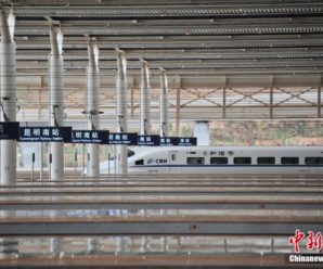 全国铁路今迎大调图 京沪高铁“复兴号”正式提速