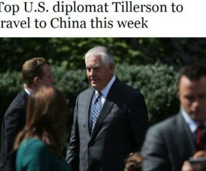 美国务卿本周来华 要“拜托”中国这三件大事