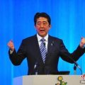 日本政府召开临时内阁会议 正式决定解散众议院