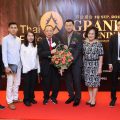 泰国统促会王志民会长出席Thai fintch公司开业庆典