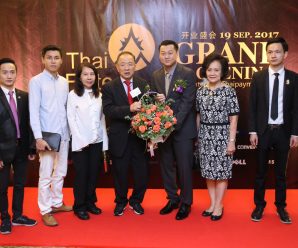 泰国统促会王志民会长出席Thai fintch公司开业庆典
