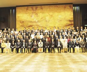 上海中国和平统一促进会成立