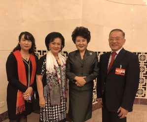 全国政协办公厅、中共中央统战部、国务院侨办、国务院港澳办、国务院台办联合举行国庆招待会