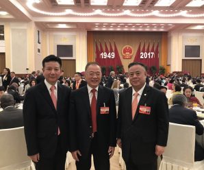 庆祝中华人民共和国成立六十八周年 国务院举行国庆招待会