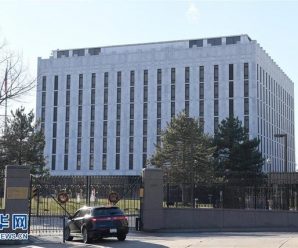 俄方坚决抗议美国侵占俄外交馆区 保留报复权利