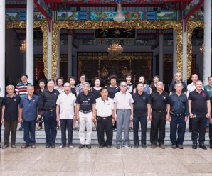 旅泰潮阳华西乡王氏公会举行10月例会